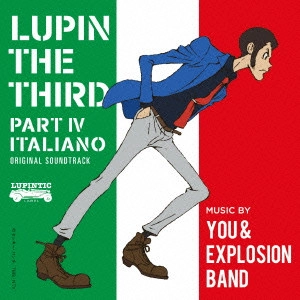 YOU & THE EXPLOSION BAND / ユー&ザ・エクスプロージョン・バンド / 「ルパン三世」新TVシリーズ オリジナル・サウンドトラック(仮)
