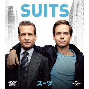 ガブリエル・マクト / SUITS/スーツ シーズン1 バリューパック
