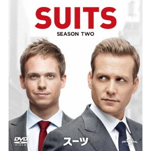 ガブリエル・マクト / SUITS/スーツ シーズン2 バリューパック