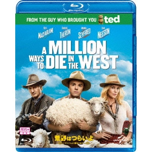 SETH MACFARLANE / セス・マクファーレン / 荒野はつらいよ~アリゾナより愛をこめて~