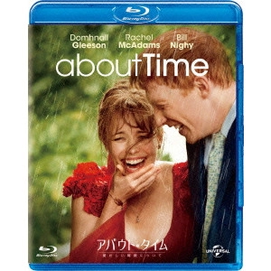 RICHARD CURTIS / リチャード・カーティス / アバウト・タイム~愛おしい時間について~