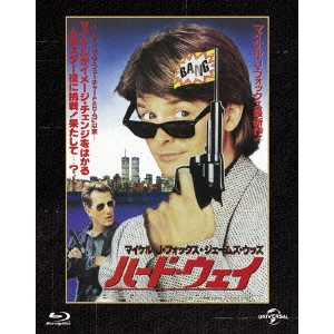 JOHN BADHAM / ジョン・バダム / ハード・ウェイ