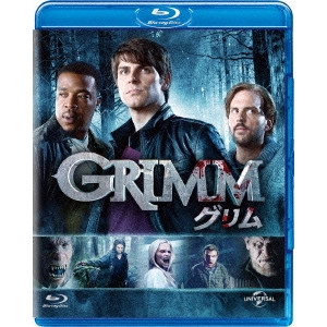 デヴィッド・ジュントーリ / GRIMM/グリム シーズン1 バリューパック