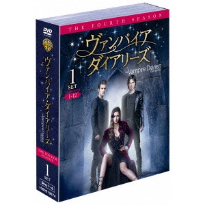 CHRIS GRISMER / クリス・グリスマー / ヴァンパイア・ダイアリーズ <フォース・シーズン> セット1