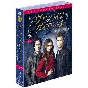 CHRIS GRISMER / クリス・グリスマー / ヴァンパイア・ダイアリーズ <フォース・シーズン> セット2