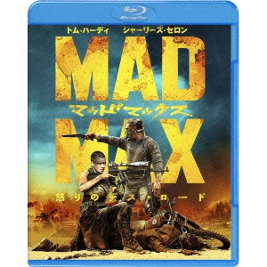 GEORGE MILLER / ジョージ・ミラー / マッドマックス 怒りのデス・ロード