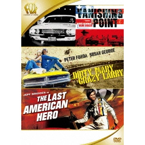 リチャード・C.サラフィアン / FOX100周年記念 名作DVDパック 疾走アメリカン・ニューシネマ