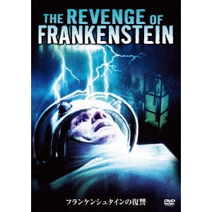 TERENCE FISHER / テレンス・フィッシャー / フランケンシュタインの復讐