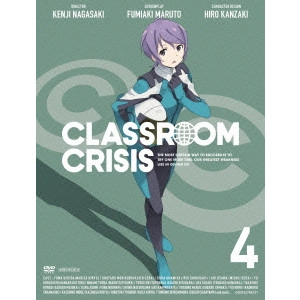 長崎健司 / Classroom☆Crisis 4