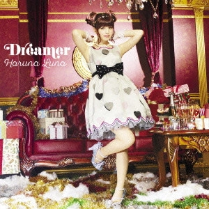 HARUNA LUNA / 春奈るな / Dreamer