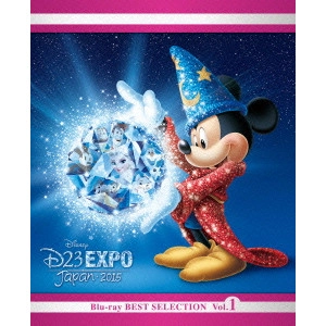 ベン・シャープスティーン / D23 Expo Japan 2015開催記念 ディズニーブルーレイ・ベストセレクションVol.1