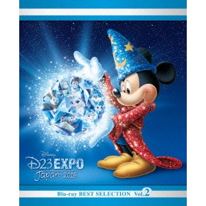 WOLFGANG REITHERMAN / ウルフガング・ライザーマン / D23 Expo Japan 2015開催記念 ディズニーブルーレイ・ベストセレクションVol.2