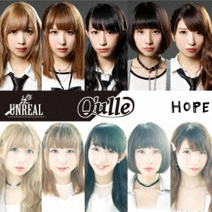 Q'ulle / キュール / HOPE/UNREAL