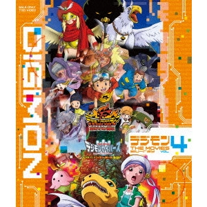 今村隆寛 / デジモン THE MOVIES Blu-ray VOL.4