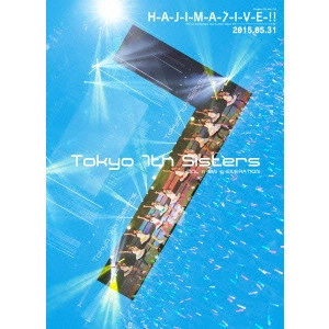 Tokyo 7th Sisters / Tokyo 7th シスターズ / H-A-J-I-M-A-L-I-V-E-!!