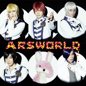 ARSMAGNA / アルスマグナ / ARSWORLD