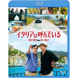 マイケル・ウィンターボトム / イタリアは呼んでいる