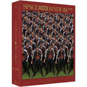 SHINICHIRO WATANABE / 渡辺信一郎 / スペース☆ダンディ Blu-ray BOX