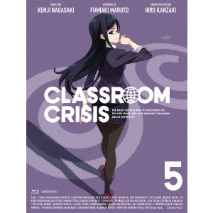 長崎健司 / Classroom☆Crisis 5
