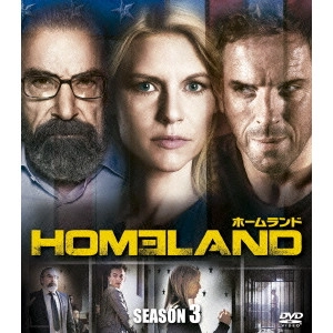クレア・デインズ / HOMELAND ホームランド シーズン3 SEASONS コンパクト・ボックス