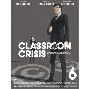 長崎健司 / Classroom☆Crisis 6