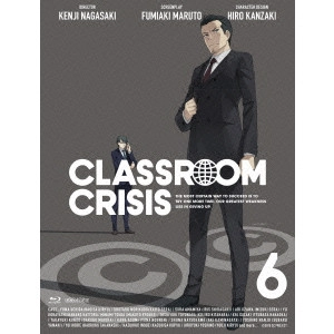 長崎健司 / Classroom☆Crisis 6
