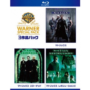 ウォシャウスキー兄弟 / マトリックス ワーナー・スペシャル・パック