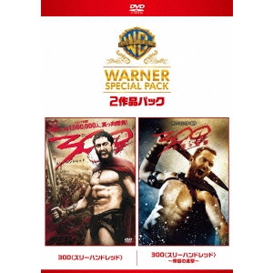 レナ・ヘディ / 300<スリーハンドレッド> ワーナー・スペシャル・パック