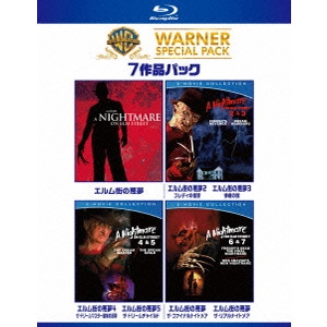 WES CRAVEN / ウェス・クレイヴン / エルム街の悪夢 ワーナー・スペシャル・パック
