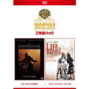 FRANK DARABONT / フランク・ダラボン / ショーシャンクの空に/ライフ・イズ・ビューティフル ワーナー・スペシャル・パック