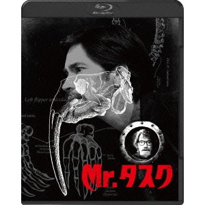 KEVIN SMITH / ケヴィン・スミス / Mr.タスク