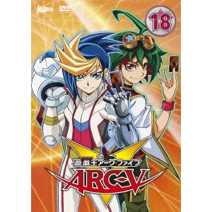 小野勝巳 / 遊☆戯☆王ARC-V TURN18