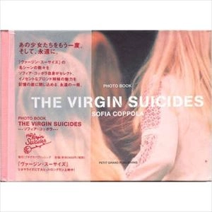 SOFIA COPPOLA / ソフィア・コッポラ / ヴァージン･スーサイズ フォトブック