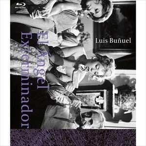 LUIS BUNUEL / ルイス・ブニュエル / 皆殺しの天使