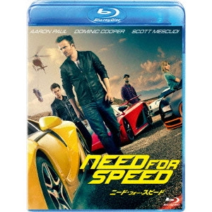 Scott Waugh / スコット・ワウ / ニード・フォー・スピード