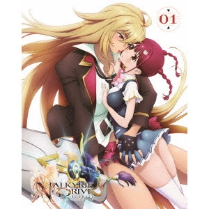 金子ひらく / VALKYRIE DRIVE -MERMAID- 01