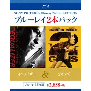 ANTOINE FUQUA / アントワーン・フークア / イコライザー/2ガンズ