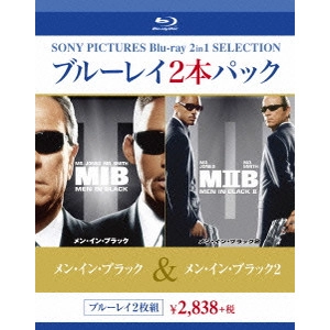 BARRY SONNENFELD / バリー・ソネンフェルド / メン・イン・ブラック/メン・イン・ブラック2