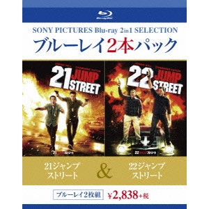 PHIL LORD / フィル・ロード / 21ジャンプストリート/22ジャンプストリート