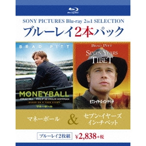BENNETT MILLER / ベネット・ミラー / マネーボール/セブン・イヤーズ・イン・チベット