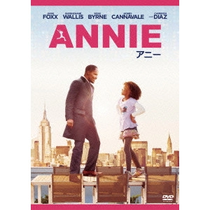 WILL GLUCK / ウィル・グラック / ANNIE/アニー