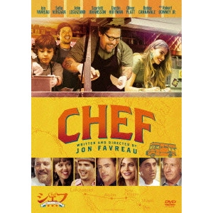 JON FAVREAU / ジョン・ファヴロー / シェフ 三ツ星フードトラック始めました