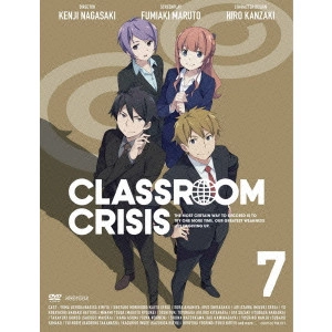 長崎健司 / Classroom☆Crisis 7