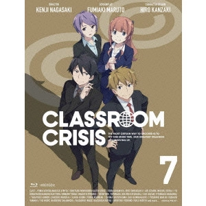 長崎健司 / Classroom☆Crisis 7