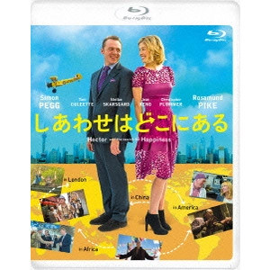 PETER CHELSOM / ピーター・チェルソム / しあわせはどこにある