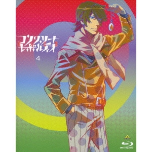 水島精二 / コンクリート・レボルティオ~超人幻想~ 第4巻