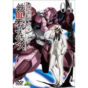 NAGAI TATSUYUKI / 長井龍雪 / 機動戦士ガンダム 鉄血のオルフェンズ 4