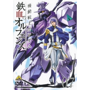 NAGAI TATSUYUKI / 長井龍雪 / 機動戦士ガンダム 鉄血のオルフェンズ 7