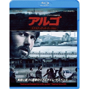 BEN AFFLECK / ベン・アフレック / アルゴ<エクステンデッド・バージョン>