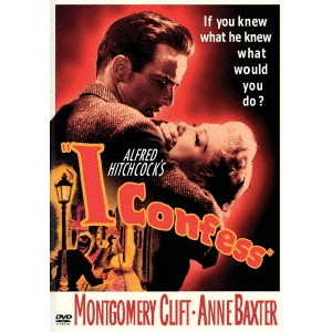 ALFRED HITCHCOCK / アルフレッド・ヒッチコック / 私は告白する 特別版